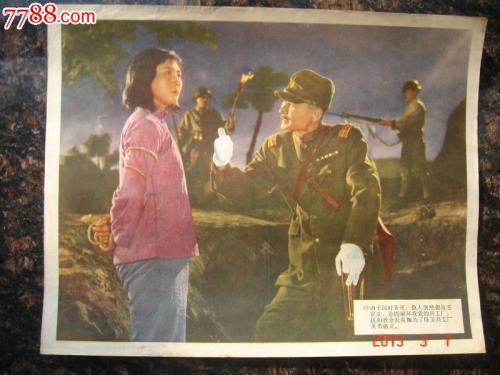 佩恩神学院传媒毕业证